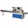 High Packing Speed Automatic Cake / Pie / Bread Flow Wrapper Machine