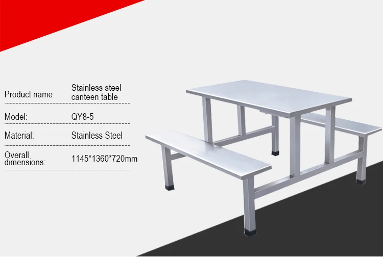 Stainless-steel-canteen-table_QY8-5_01