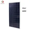 Single Poly 320W/Watts Solar Panel Pallets Equipment Manufacturers In China