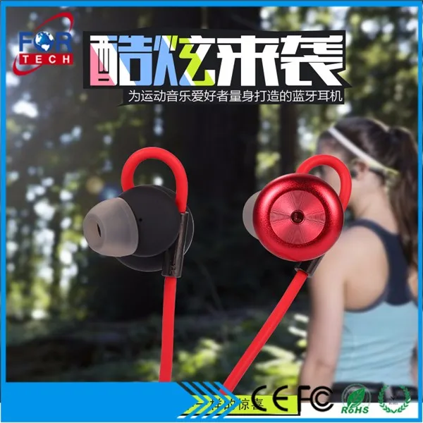 New Products 2017 Custom Oem Logo Sports Small Mini Earbuds Stereo Headphones