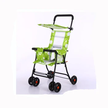 umbrella stroller weight