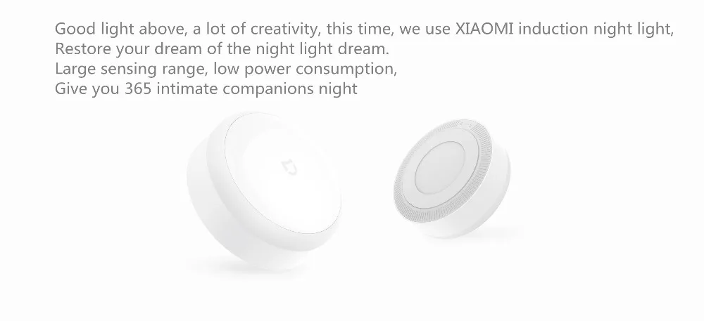 xiaomi mijia induction night light