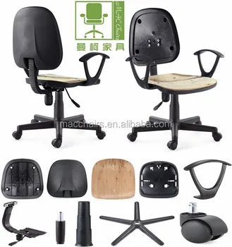 Hot Sales Componentes De La Silla Office Chair Kits Chair In Components View Office Chair Parts Mac Product Details From Foshan Mac Chairs And