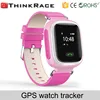 mobile tracking software smart heart rate monitor wrist sos panic button kids watch gps tracker