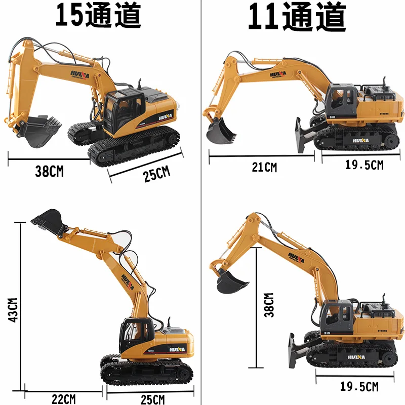 junior road builder excavator