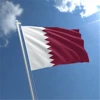 Door to door shipping services to Doha Qatar