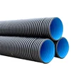 Top selling products 2018 hdpe pipe 16mm 5 inch 315mm measuring device