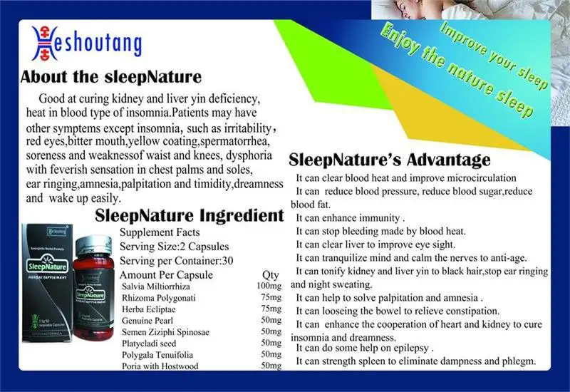 Herbal Supplement For Insomnia Product Buy Insomnia Product on