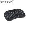 Promotion Russian & English i8 backlight mini keyboard 2.4GHz wireless remote control for android TV box
