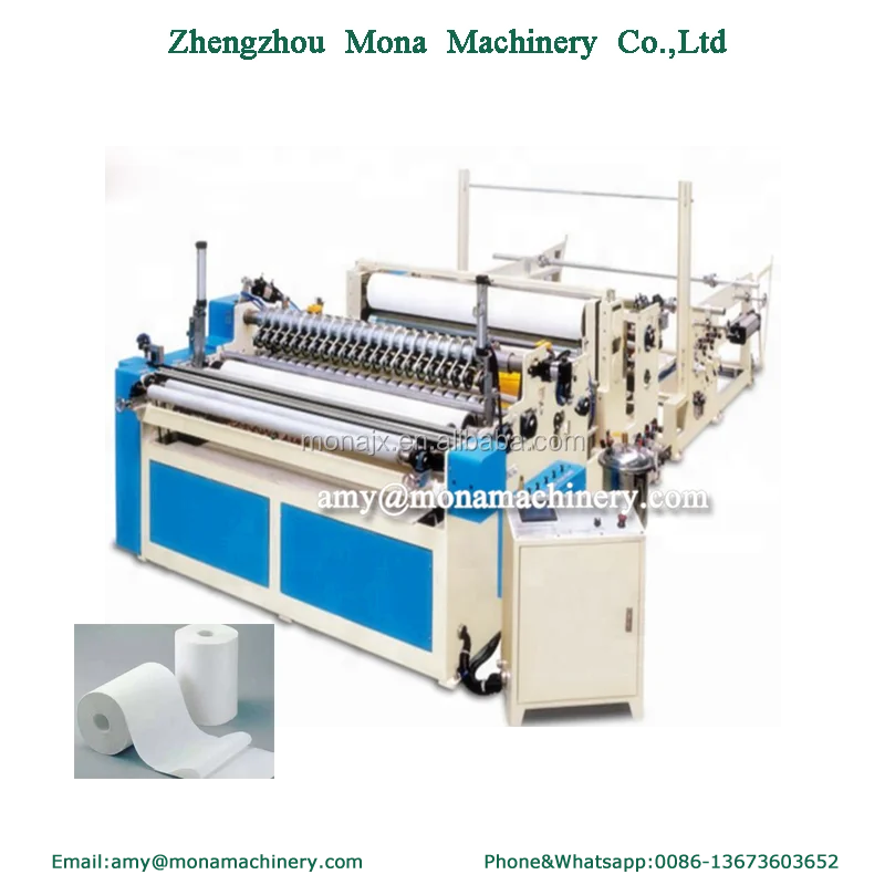 7 toilet paper machine.png