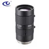 HC-C5028M-5MP F50mm ultra-long focal length f2.8-f16 large aperture 2/3 industrial camera lens
