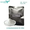 Bulk Wholesale pure dmaa powder 10g/bag sample 1,3-dimethylamylamine hcl 35usd door to door