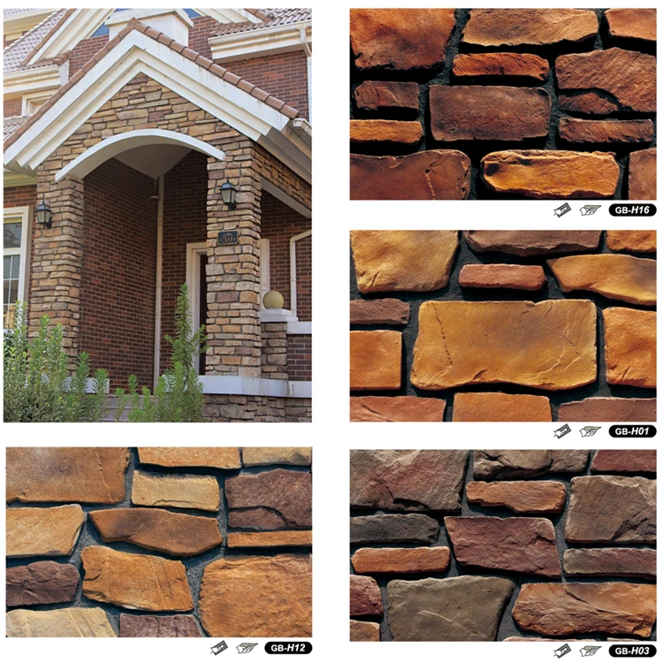 GB-H03 artificial cultural stone wall cladding