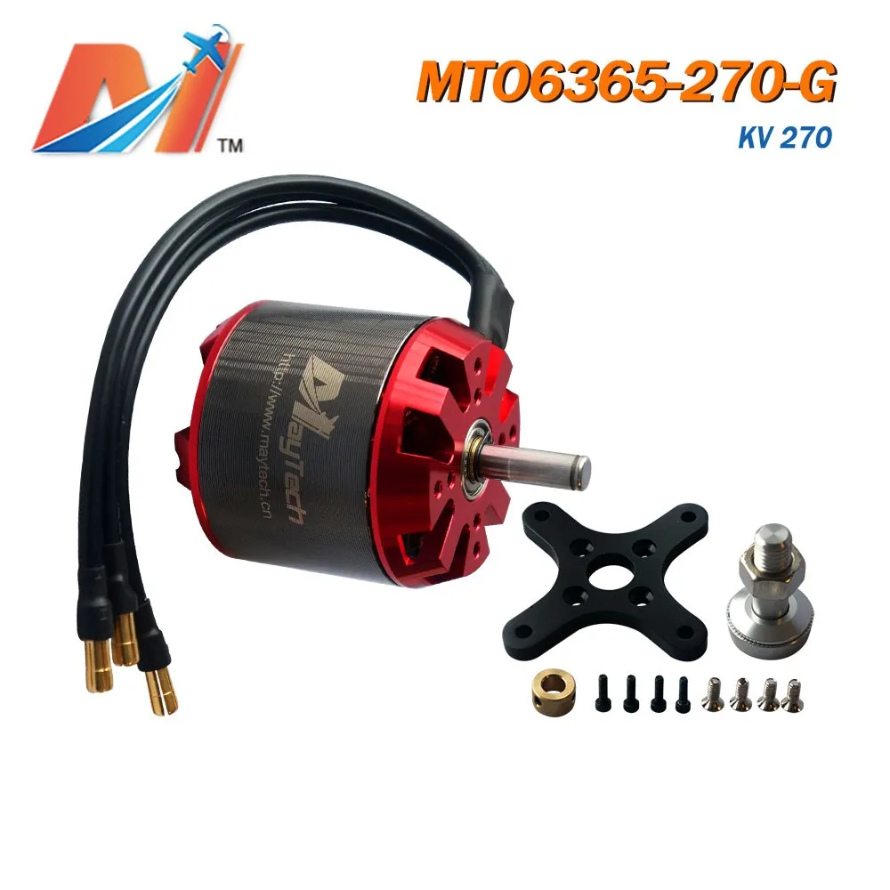 Maytech 6365 270kv Brushless Motor With Electric Motor Generator For Rc