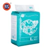 /product-detail/manufacturer-disposable-super-absorbent-high-quality-ultra-thick-adult-diaper-wholesale-for-old-people-897826006.html