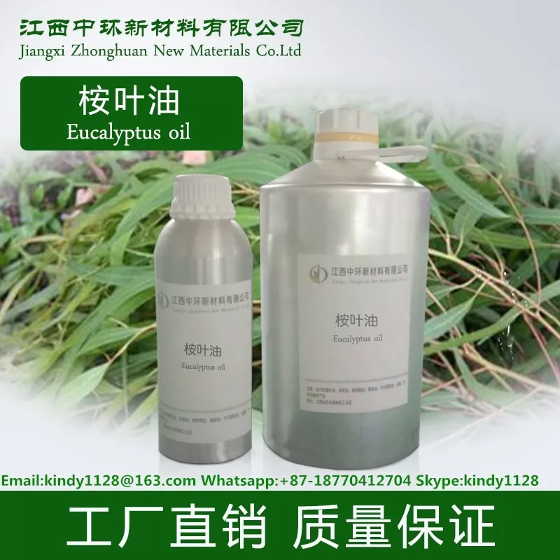 Aromatherapy Eucalyptus Essential Oil bulk Eucalyptus Globulus oil
