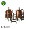 10HL red copper brewhouse with draft beer machine