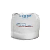 Used as a softener soda ash dense 99.2% min dense/light sodium carbonate for glass industry price na2co3 industrial grade
