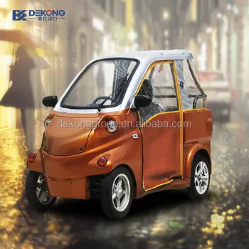 China Manufacturer Electric Cars Portable Solar Generator 2017 China Manufacturer Electric Cars Portable Solar Generator 2017 Car