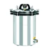 /product-detail/new-type-yx-lm-series-electric-or-lpg-heated-portable-pressure-steam-autoclave-60766182537.html