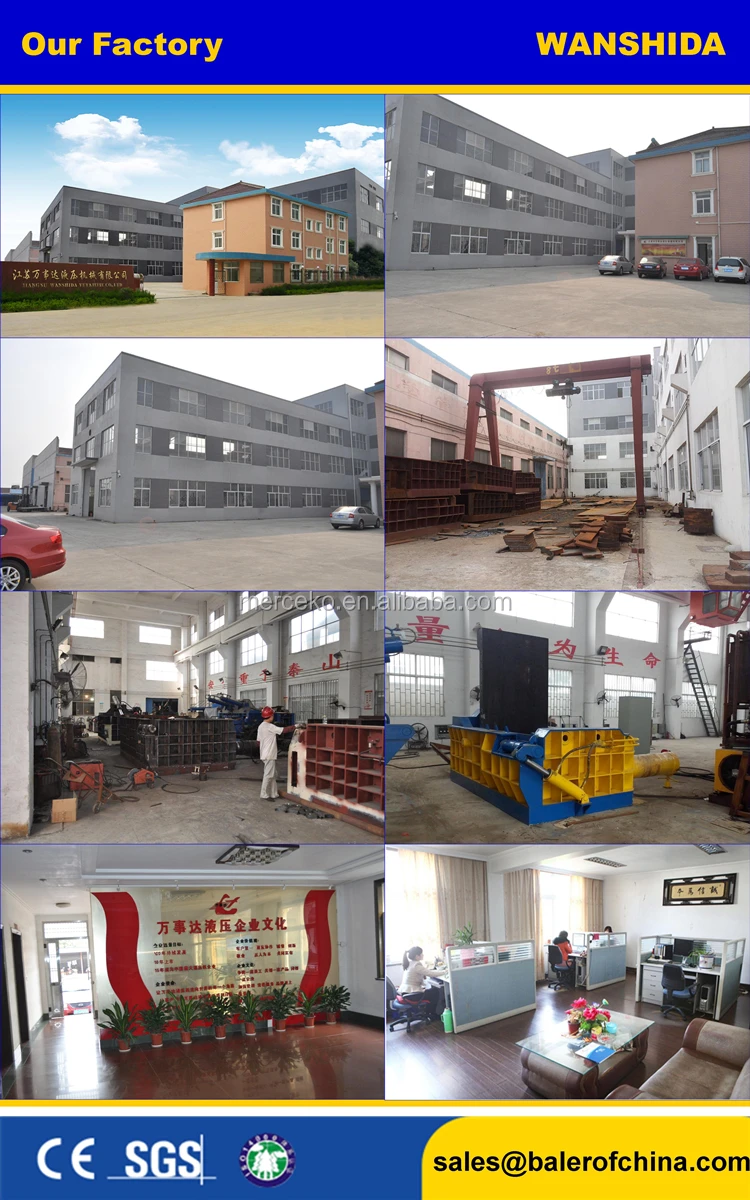 Our Factory_.jpg