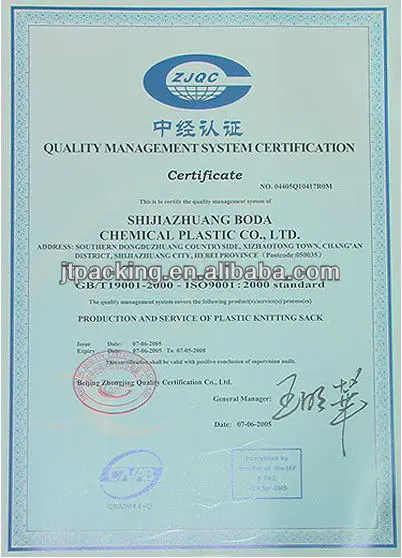 ISO9001 2000 - boda