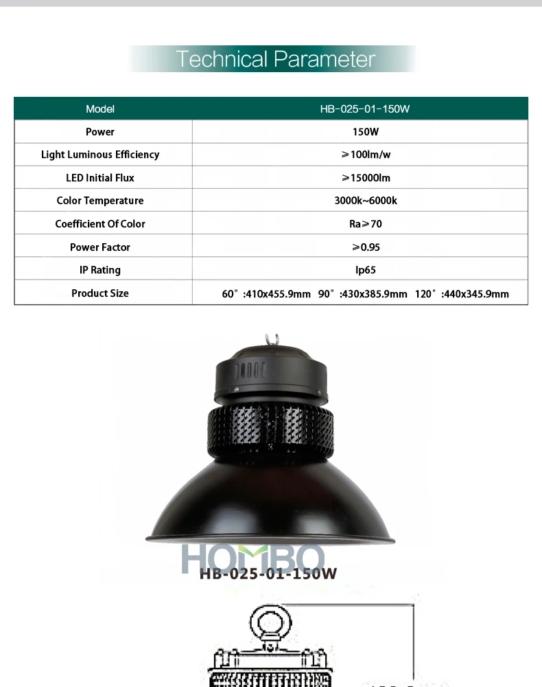 HB-025-01-150W_08.jpg
