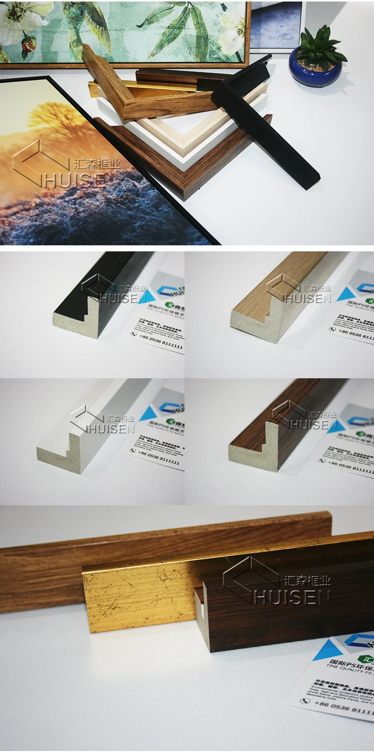 Ps Moulding For Art Frame Buy Ps Moulding,Ps Moulding For Art Frame
