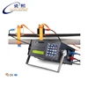 Newest Design Cheap Wall Mounted Ultrasonic Water Meter Liquid Flow Meters Price