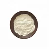 High Quality API Pregabalin ,CAS No.148553-50-8
