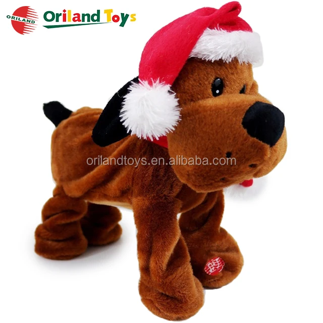 singing dog toy