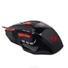 7D optical Mouse game server software with fire button,gaming mouse 4000dpi