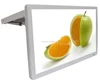 12V 19'' android advertising car media player/roof tv monitor