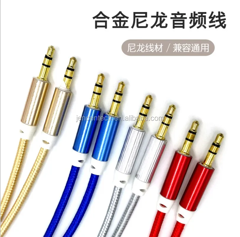 1m Length Gold Plated Connector Metal Head Aux Cable 3.5mm Audio