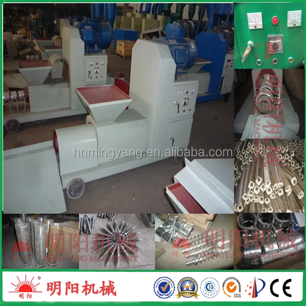 WOOD BRIQUETTE MACHINE08