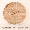 Large scale modern metal clock combine wood decorative wall clock