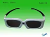 active shutter 3d glasses dlp link 3d glasses dlp link glasses active 3d glasses