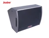 TZ-12 Jusbe Alibaba Store Sale Bass Woofer 12 Inch Plywood Speaker For DJ System