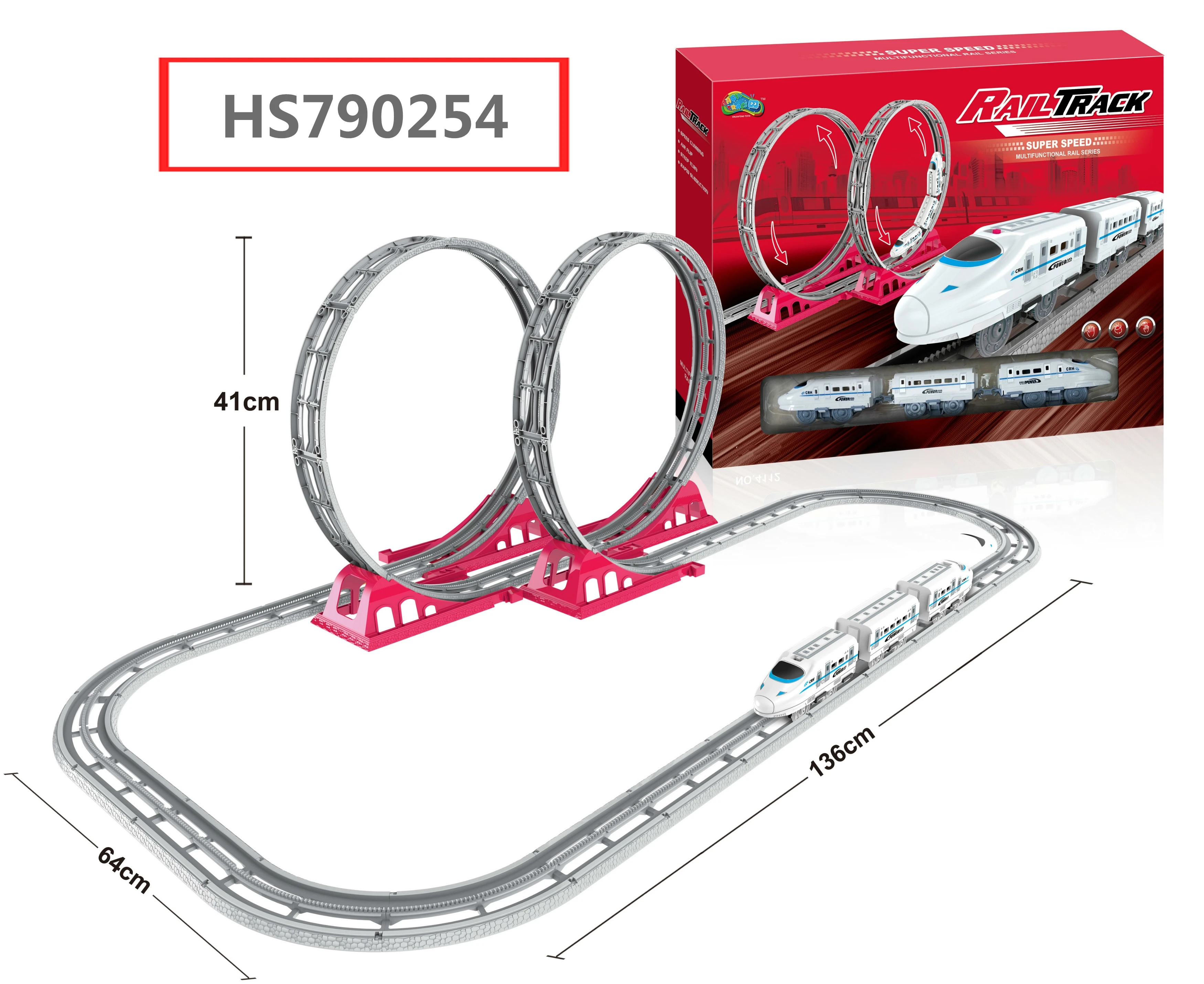 HS790254, Huwsin Toys, Electric Rail Racing Car Orbit Track Racing Car