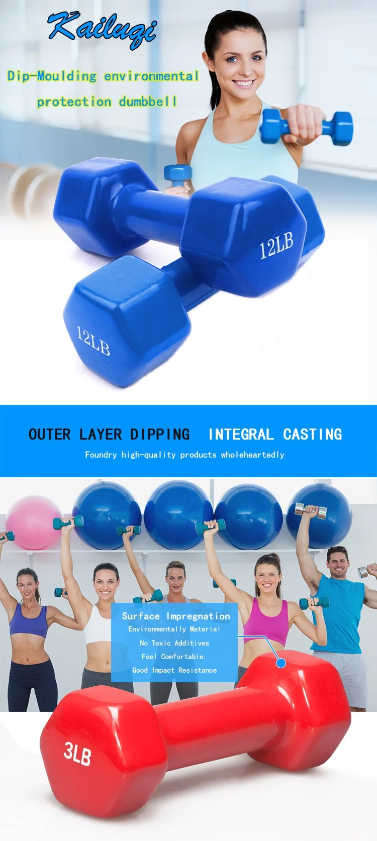 big dumbbell set