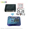 Arcade Controller 2 Players VGA HDMI output 680 games in 1 support the game pause
