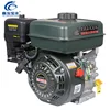 Taizhou Luqiao 170f OHV Gasoline Engine