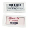 Supermarket / retail store digital esl electronic paper lcd price tag