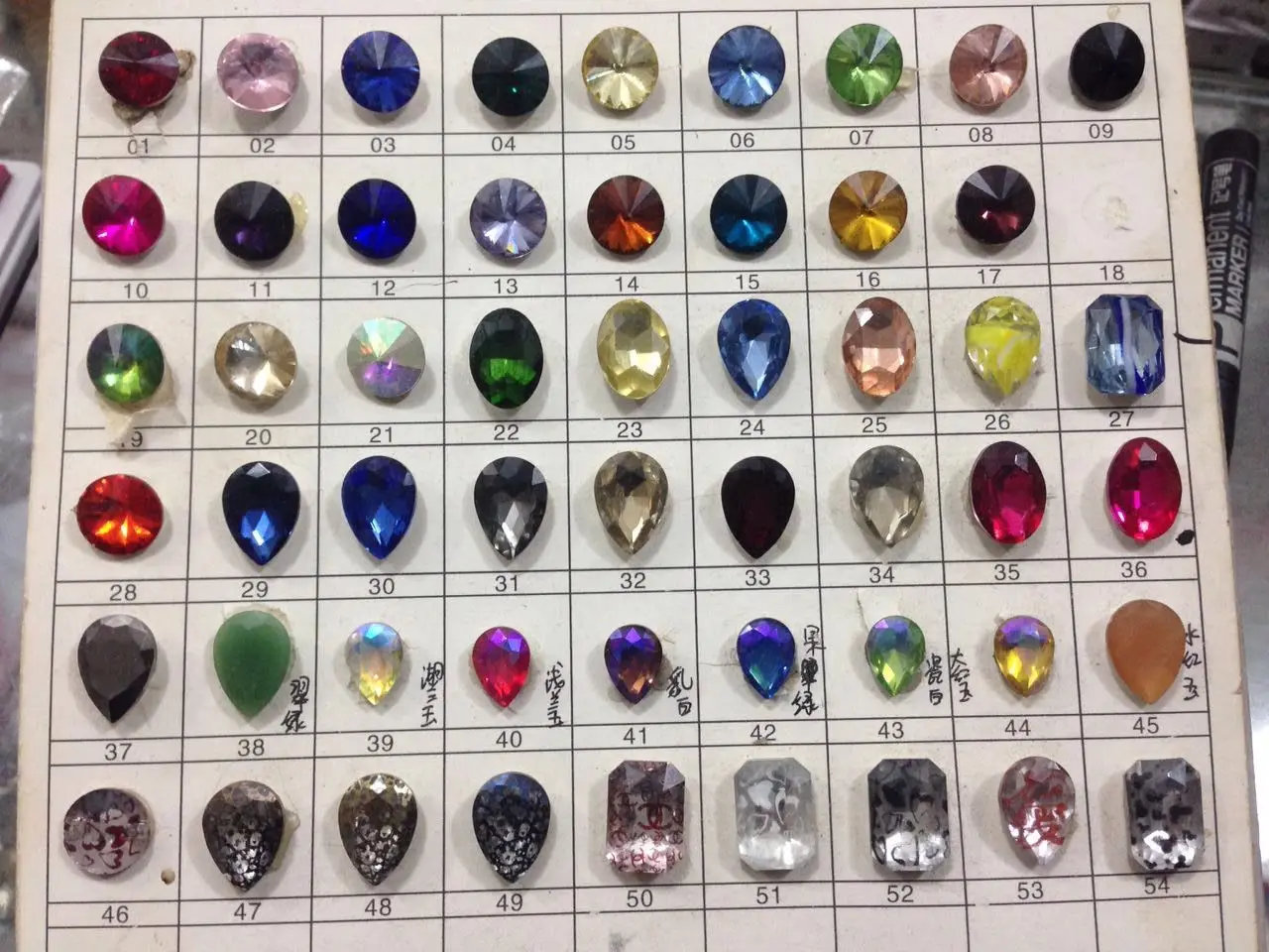 glass stone color chart#01.jpg