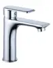 YLB0141 classical style bathroom accessories chrome finished single faucet brass water tap