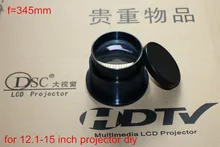 best selling projection diy lens LED projection DIY parts, f=260mm focal length for projection diy