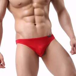 gay underwear spandex