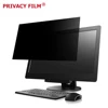 Hot Sale Removable Laptop Privacy Screen Filter Screen Protector For 14 inch LCD Screen 304mm*190mm