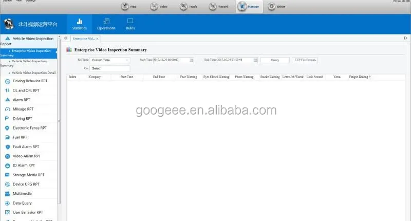 AHD HD MDVR 8CH FOR BUS SURVEILLANCE SOLUTION