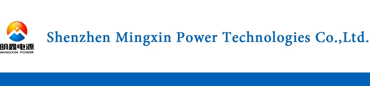 Power technology co. Shenzhen SANLAN Power Technology co., Ltd.